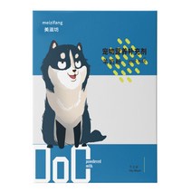 심장건강 노령견간식 강아지종합영양제 애견영양제 애견건강 인핸서 펫영양제 강아지슬개골 애견 애견우유 강아지건강사료, 210g, 강아지 전용 양분유 (젖병 배달)