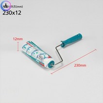 [행복] 페인트자재 페인트롤러 페인트로라 수성로라 비츠온9형1개 66372 페인트 xaj@we+wa, _선택 본상품선택___