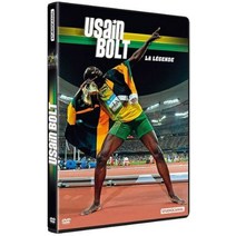 우사인 볼트 라 레겐데