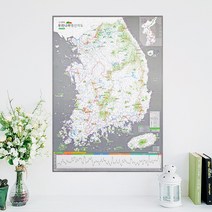 2023년 100대 명산지도 한국 트래킹 등산