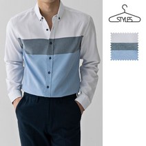스타일 에스 M-4XL 슬림핏 배색 버튼 다운 긴팔 셔츠