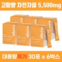 임산부 차전자피 환 가르시니아 차전초 차전자 질경이씨앗 5500mg 30포x6박스 푸룬농축분말 장비우기 먹기편한 작은크기 귀리 식이섬유 수용성 장청소 분말 변이딱딱 질경이, 6개