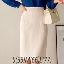 오피스출근룩 사계절 면접정장기본H라인 스판미디스커트