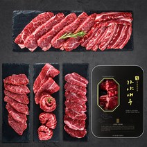 [가야애우] 국내산 냉장 소고기 구이용 알찬세트A (살치살+갈비살+업진살+부채살) 600g