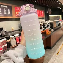 BLOWFISH FUGU 귀여운 스포츠 물통 대용량 휴대용 물통 빨대 + 손잡이 포함, 2L, B퍼플입니다
