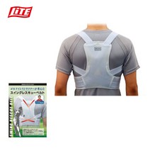 해외배송 리엘라노 Japan Lite 노블 골프 스포츠 보호대 무릎 패드 팔꿈치 패드 및 허리 패드, 단일옵션, 옵션05