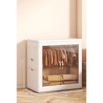 리빙 인형 플라스틱 투명 다용도 보관 옷 정리함 수납 소품 접이식 박스, H