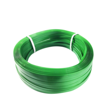 패킹 포장 벨트 녹색 검정색 핫멜트 밴딩기 PP PET, 상세이페이지 참고