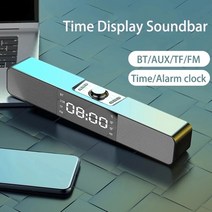 홈씨어터 레이저 가성비 tv 돌비 벽걸이 사운드바 hdmi 외부스피커 스피커 홈시어터 사운드 soundbar 패션 블루투스 홈 시어터 서라운드 컴퓨터 서브우프, g12-블랙 업그레이드