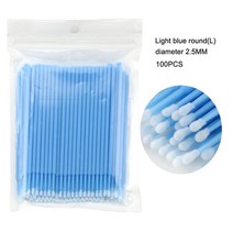 일회용 마이크로 브러쉬 속눈썹 연장 개별 제거 면봉 도구, 05 Light blue L