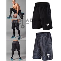 기능성 농구 반바지 바지 58종 웨이트 헬스 운동복 조던 르브론 코비 NBA유니폼