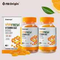 코스트코 항산화 비타민 구미 엔젯오리진 비타프레쉬 귤젤리 비타민 CD 젤리 영양제 70꾸미 2병 오렌지젤리