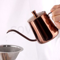 커빙 바리스타 핸드드립커피 주전자 엔틱 티타늄 로즈골드 드립포트 350ml, COVING 로즈골드 드립포트350ml