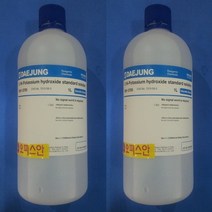 수산화칼륨용액 0.05mol / (S/T) 1L Potassium hydroxide standard solution(0.05N)