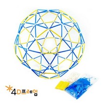 포디프레임 4D 별모아구만들기, 단품