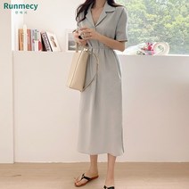 런메시Runmecy 하객원피스 정장 칼라 셔츠 롱원피스