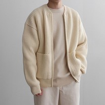 남자 크림색 니트 가디건 왕골지 푸즈핏 집업 가디건