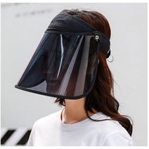 자외선차단 돌돌이 썬캡(블랙)