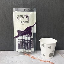BUyuS참치연어 단미사료 10g 애완용 습식사료 5입굿딜 브이숍, 상세페이지 참조