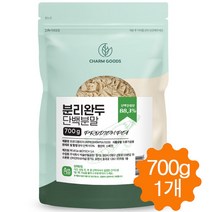 완두콩 단백질 파우더 식물성 프로틴 분말 가루 보충제 비건 분리 완두 단백 100% 700g, 1개, 400g