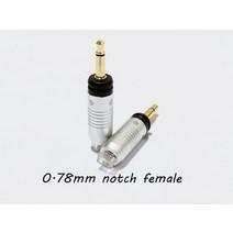 HIFI MMCX/0.78MM 0.78 Flat/Notch Female To Focal Celestee Clear Mg Pro Stellia Male Plug Adapter, [02] 다크 그레이