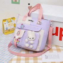 초등 여아동 배색 토끼인형 학원 보조가방 신발주머니