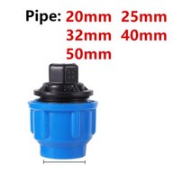 2025324050mm PVC PE 튜브 수돗물 분배기 플라스틱 빠른 밸브 커넥터 정원 농업 관개 물 파이프 피팅, 40mm_End cap