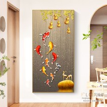 AB비즈 비단잉어 물고기 구어도 대형 보석십자수 diy 키트 황금 조롱박 사슴 집들이 선물, 80x150cm