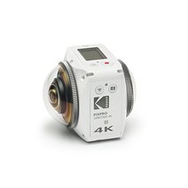 Kodak ORBIT360_4K-WH3 PIXPRO ORBIT360 4K 360° VR Camera Satellite Pack White, one option, one option