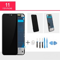 아이폰11 액정 IN-cell LCD 공구세트포함 iphone11, 단품, 단품