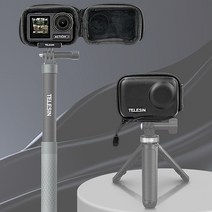오즈모 액션 4 3 오픈형 케이스, 단품, 1개