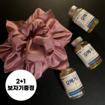 [당일배송] 종근당 오메가3 효능 영양제 미세조류 중성지방 원인 낮추는법 추석 첫인사 선물세트, 해당사항 아님