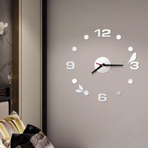 숲속휴식 붙이는 DIY 벽시계 아트월 거실 시계만들기, 상세 참조