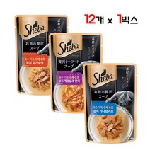 쉬바 수제 수프 40g 12개입 고양이간식, 상세페이지 참조3, 콤보 3종 4개씩
