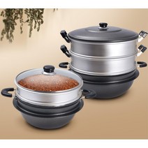가볍고 견고한 알루미늄 시루솥 26 다용도찜기 찜냄비 나무찜기 환경호르몬걱정없는 해물찜용기 만두기계, 상세페이지참조