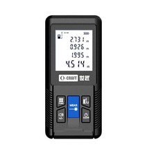거리 측정기 다기능 고정밀 레이저 홀드 적외선 측정 눈금자 전자 테스터, BASIC MODEL 40M
