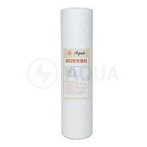 AQUA정수기 침전필터10 5미크론 국산 필터하우징10