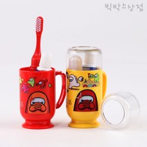 어몽어스 치카컵 세트-랜덤, 단품