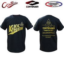 컨텐더 킥복싱 반팔 티셔츠 격투기 운동복