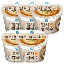 청정원 멸치 쌀국수 / 국산 멸치 / 컵 쌀국수, 5개