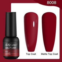 Nailwind하이브리드 세미 퍼머넌트 네일 폴리시 젤 8ml UV 바니시 네일아트 디자인 매니큐어 베이스 탑코트 프라이머 매트, 없음, 8008