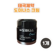 고운 피부 도미나 크림 홈쇼핑 코스트코 태극제약 멜라닌 기미 어머니 선물 추천 50g, 도미나스 크림 1개