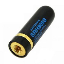 Baofeng UV3R UV100 LINTON LT6100 LT6188 YAESU/Vertex VX-6R 라디오 용 듀얼 밴드 UHF + VHF 안테나 SMA 남성, Blue