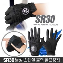 SR30 남성용 스페셜 극세사 합피 골프장갑 왼손착용, 블랙
