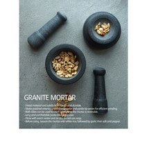 마리슈타이거 양면사용 스톤절구, 1개