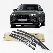 차량 환기 목적으로 설치하는 투싼 NX4 도어바이저 rpbcompany*30913303NL, 유비A 스모그_4P 20년부터