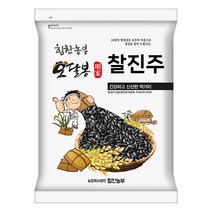 힘찬농부오달봉 2022년 햇 국산 찰진주, 1포, 5kg