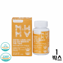 뉴트리커먼 세로토닌영양제 홍경천 멀티비타민 만성피로영양제 스트레스영양제 한포비타민 남성 여성 피로회복제, 1박스