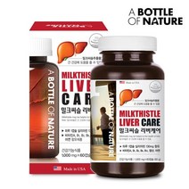 어바틀 밀크씨슬 리버케어 간영양제 밀크시슬 실리마린 간건강 엉겅퀴 아연 비타민 엽산 라이코펜 효능 복용법 미국산, 1병