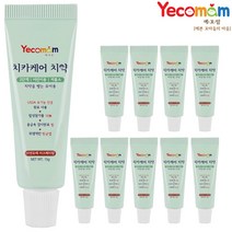 예꼬맘 어린이 소형 치약 2단계 10개입 저불소